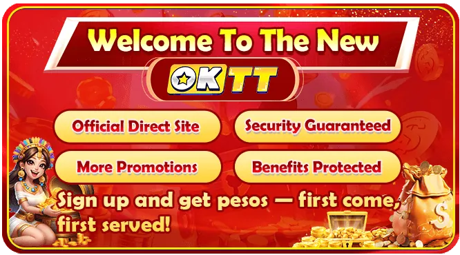 sg777.com Mobile App Interface