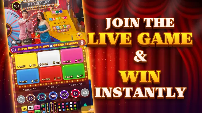 Lucky Gem Slot