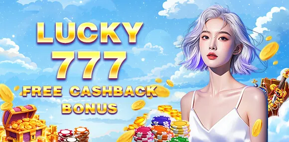 An eye-catching banner highlighting exclusive promotions and bonuses at sg777.com