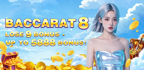 Mobile Betting App